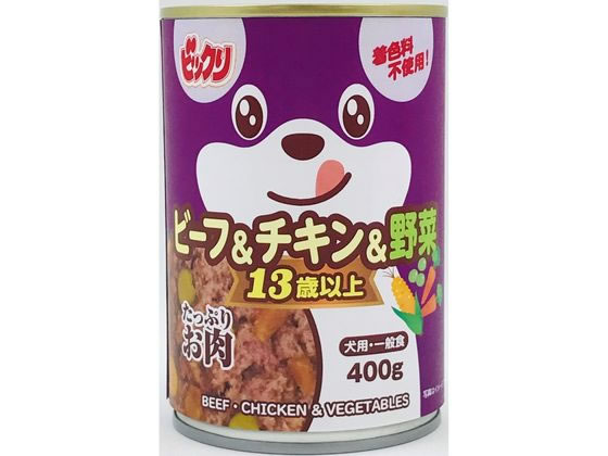 ペットライブラリー ビックリ 犬缶ビーフ&チキン&野菜 13歳以上400g