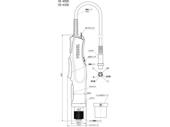 ベッセル 電動ドライバー VE‐4500 VE-4500 7545304が50,914円