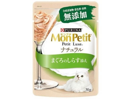 ネスレ日本 モンプチプチリュクスパウチナチュラル成猫 しらす添え 30g