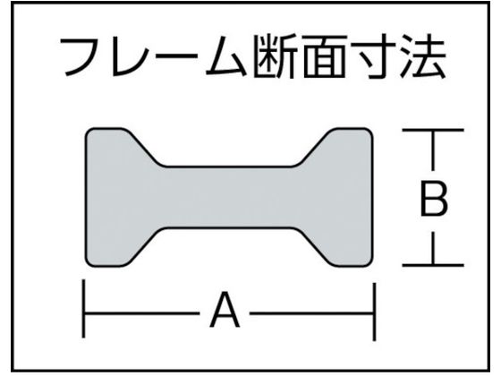 TRUSCO エホマクランプ (標準型) 最大口開600mm×深さ175mm G-60CS