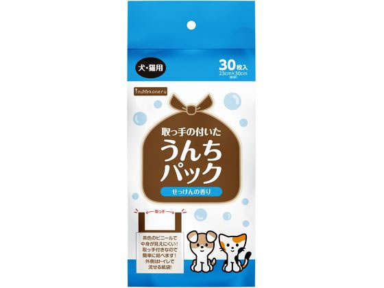 ペットライブラリー 取っ手の付いたうんちパック30枚