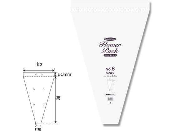 Patio de fleure Nt[pbN No.8 ~Vڃ^Cv 100