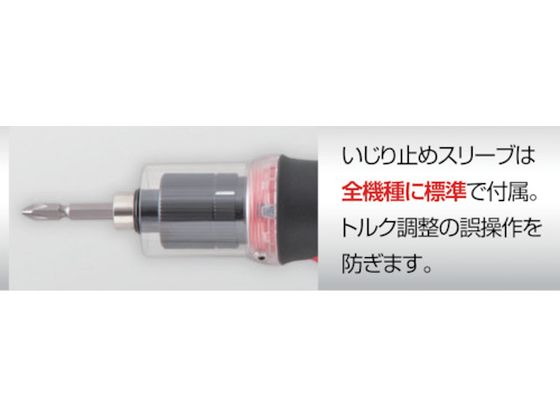 ベッセル 電動ドライバー VE-4500P VE-4500P 7545312が50,914円