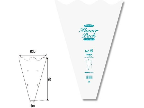 Patio de fleure Nt[pbN No.6 EF[u^Cv 100