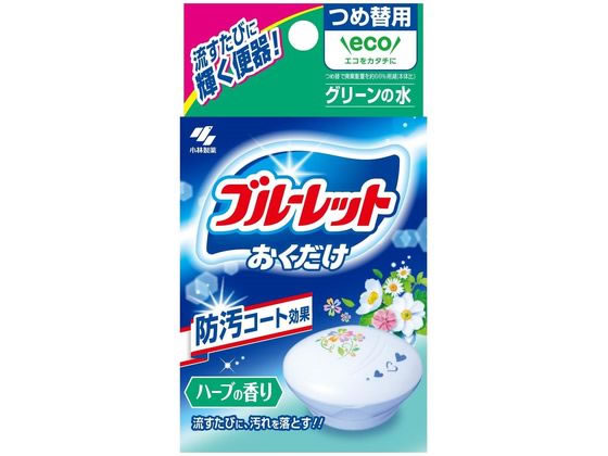 小林製薬 ブルーレットおくだけ つめ替 ハーブの香り 25g