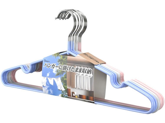 サワフジ 洗濯収納どちらも使える滑りにくいハンガー10本