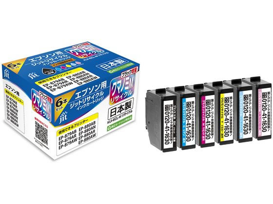 �W�b�g �G�v�\�� �N�}�m�~ KUI-6CL-M 6�F(������) ���T�C�N���C���N