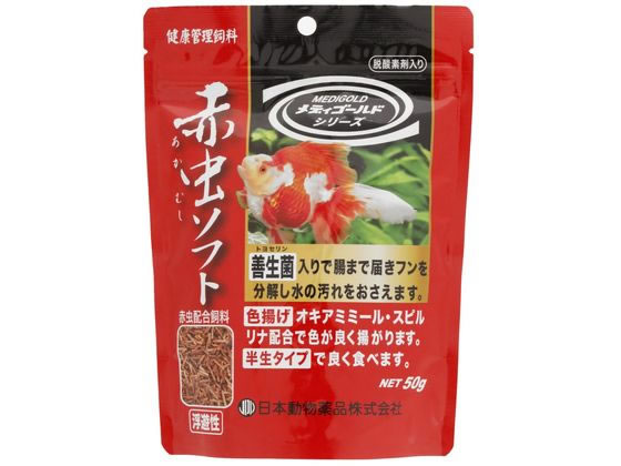 ニチドウ 赤虫ソフト 50g