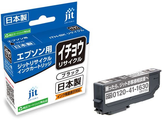 Wbg Gv\ C`EITH-BK ubN TCNCN JIT-EITHB