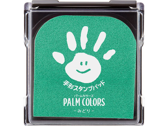 シヤチハタ 手形スタンプパッド PALM COLORS みどり