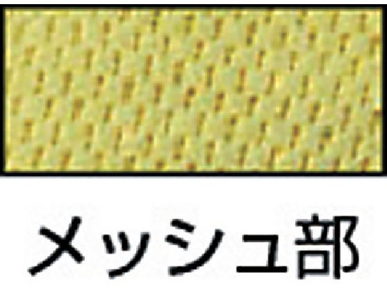 富士グローブ 合成皮革手袋 PUライナーアルファ イエロー LL 0787 3345025が1,233円【ココデカウ】