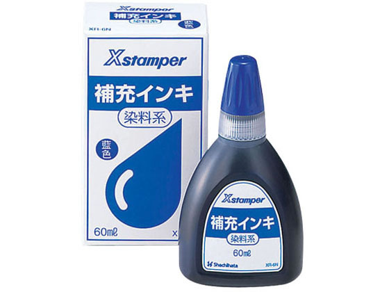 シヤチハタ 補充インキ 60ml 染料系(X-300) 藍 XR-6Nアイイロ