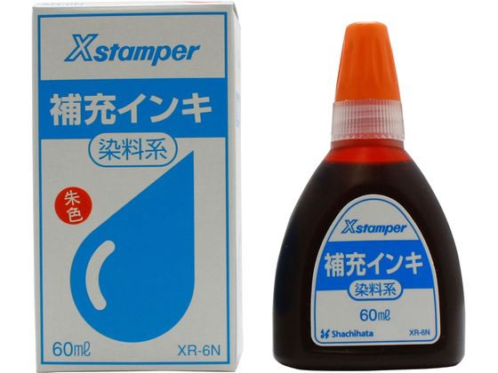 シヤチハタ 補充インキ 60ml 染料系(Y-30) 朱 XR-6N(Y-30)シユイロ