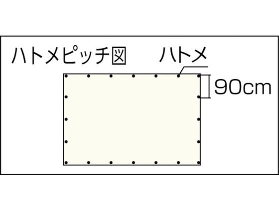 ユタカメイク シート #3000迷彩シート 5.4×5.4 MS30-13 4449720が8,503