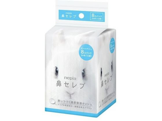 qlsA lsA @Zu |PbgeBV 12W8P