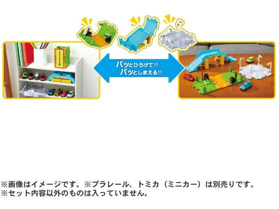 タカラトミー トミカタウン 踏切・陸橋・交差点どうろセットが3,119円