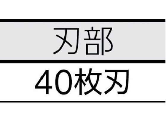 TRUSCO パイプリーマー ステンレス用 穴径Φ12～54 TSR-1 3265625が