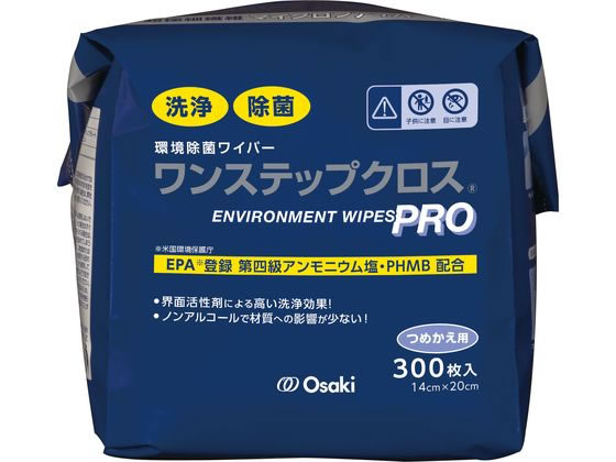 オオサキメディカル ワンステップクロスPRO 詰替用 300枚入