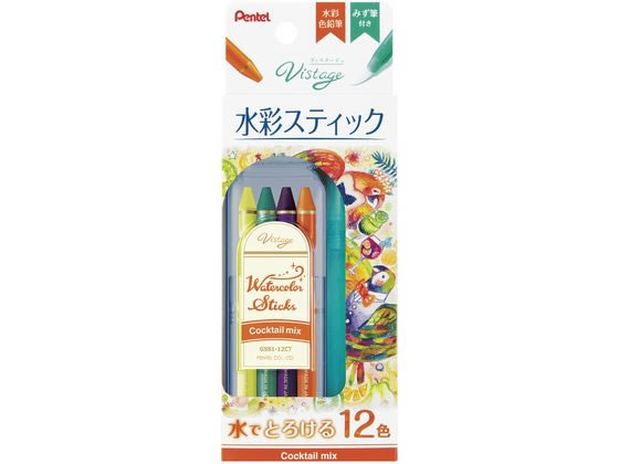 ぺんてる 水彩スティック カクテルミックス 12色 GSS1-12CT