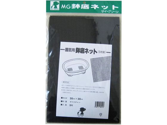 Rp lbg20~30cm 5g
