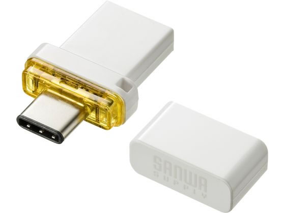 サンワサプライ USB Type-C メモリ 16GB UFD-3TC16GWN