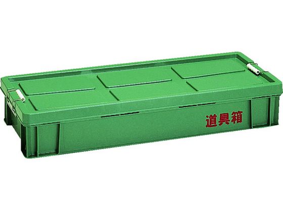 リス 道具箱 KL KL 2495198が10,131円【ココデカウ】