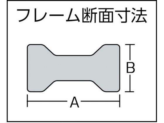 TRUSCO(トラスコ) エホマL型クランプ(強力型)スーパーヘビータイプ