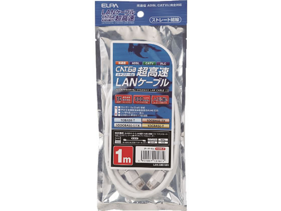 朝日電器 LANケーブル CAT6a 1M LAN-A601(W)