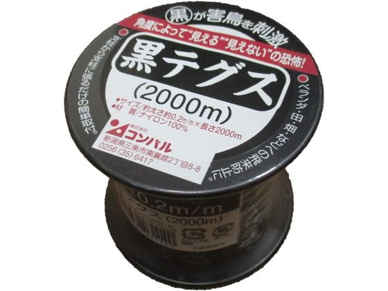 Rp eOX0.2mm~2000m