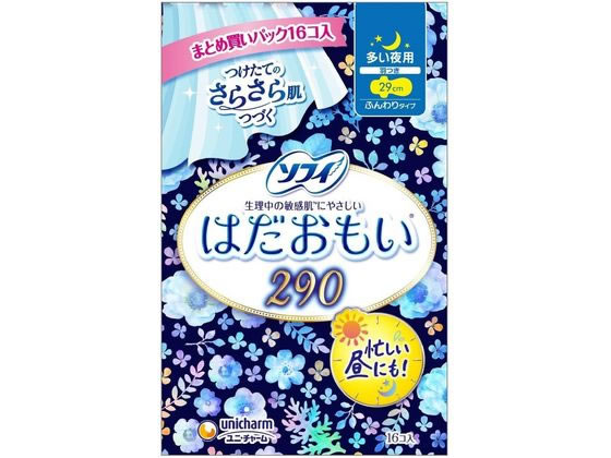 ユニ・チャーム ソフィはだおもい多い夜用 16個入