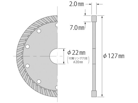 エビ ダイヤモンドカッター スカイウェーブエクストラ(乾式) 127mm WX125