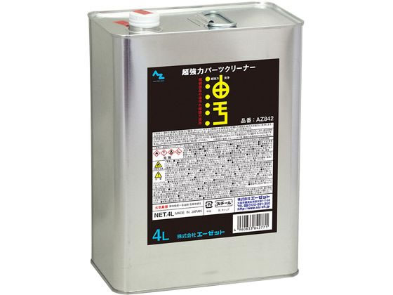 G[[bg ̓p[cN[i[t4L AZ842