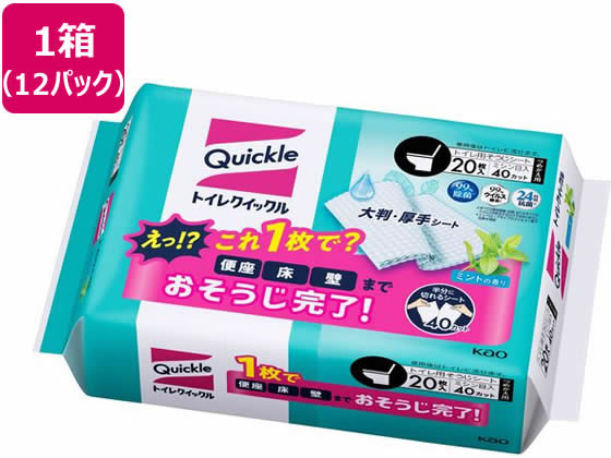 KAO トイレクイックル つめかえ用 20枚入×12パック