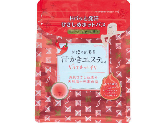 マックス 汗かきエステ気分 ゲルマホットチリ 500g