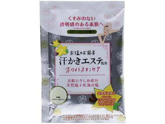 マックス 汗かきエステ気分 ホワイトスキンケア 分包 35g