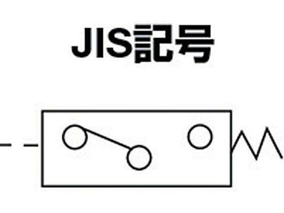 日本精器 フロースイッチ 15A 低流量用 BN-1321L-15 3741524が12,948円