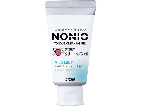 ライオン NONIO 舌専用 クリーニングジェル 45g