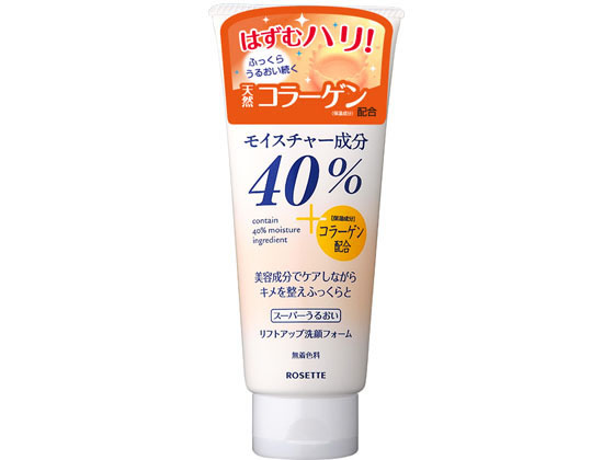 ロゼット 40% スーパーうるおい リフトアップ 洗顔フォーム 168g