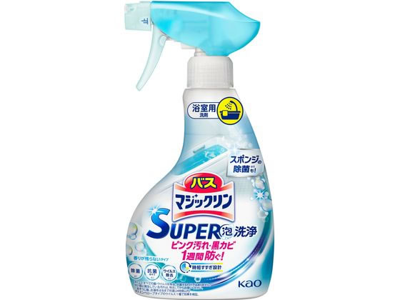 KAO バスマジックリンSUPER泡洗浄 香りが残らない 本体350mL