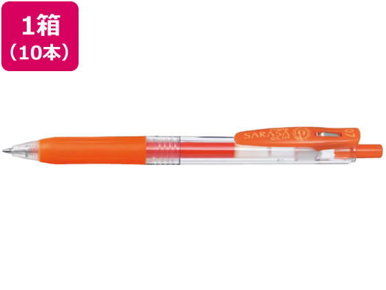 ゼブラ サラサクリップ 0.7mm レッドオレンジ 10本 JJB15-RORが1,070円