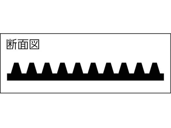 つくし ラクラクロードマット(歩行者マット) 600mm×3.6M 5510