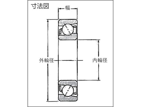 NTN B 中形ボールベアリング 内輪径120mm 外輪径180mm 幅28mm 7024