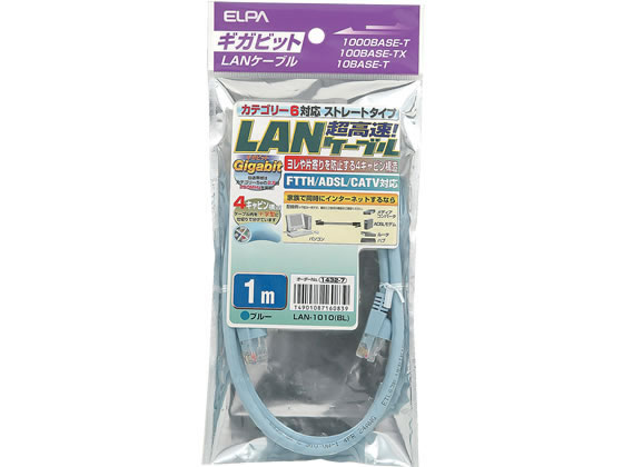 朝日電器 CAT6LAN 1m LAN-1010(BL)