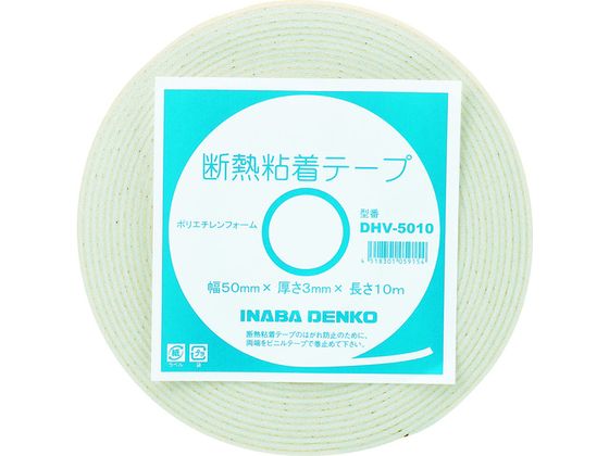 dH fMSe[v DHV-5020