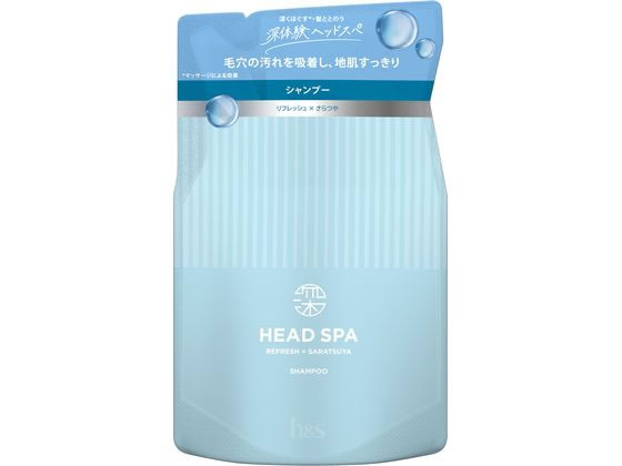 P & G 深体験ヘッドスパ byh & s さらつや シャンプー 詰替 350g