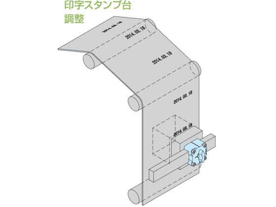 イマオ 角鋼スライドロック（金属ノブ） QCSQ1212-S【828-6190】-