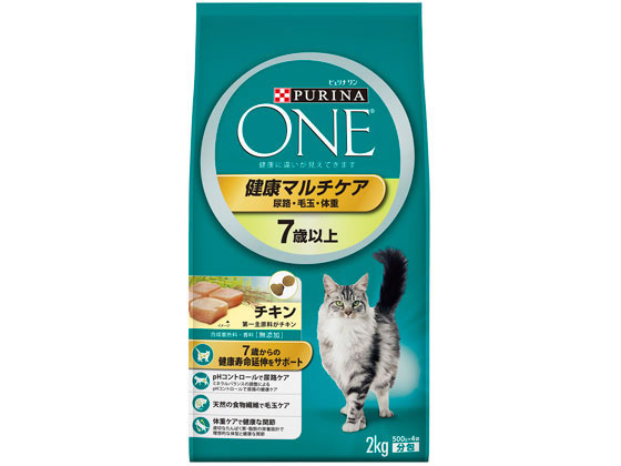 ネスレ ピュリナワン キャット 健康マルチケア 7歳以上 チキン