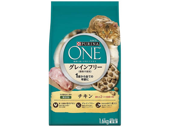 ネスレ ピュリナワン キャット グレインフリー チキン