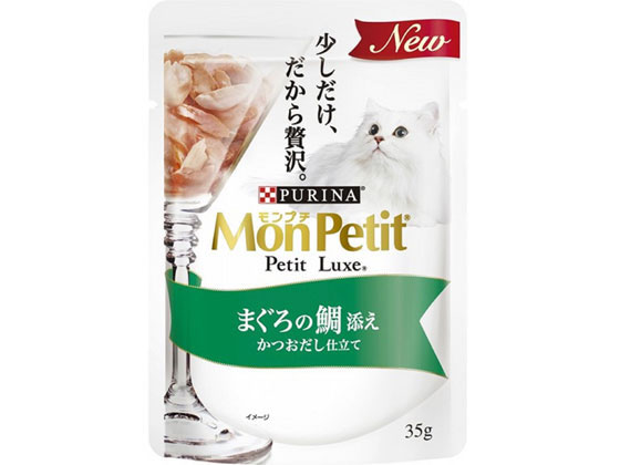 ネスレ モンプチ プチリュクスパウチ マグロの鯛添え カツオだし仕立て