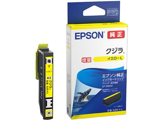 Gv\ CNJ[gbW CG[  NW KZR-Y-L